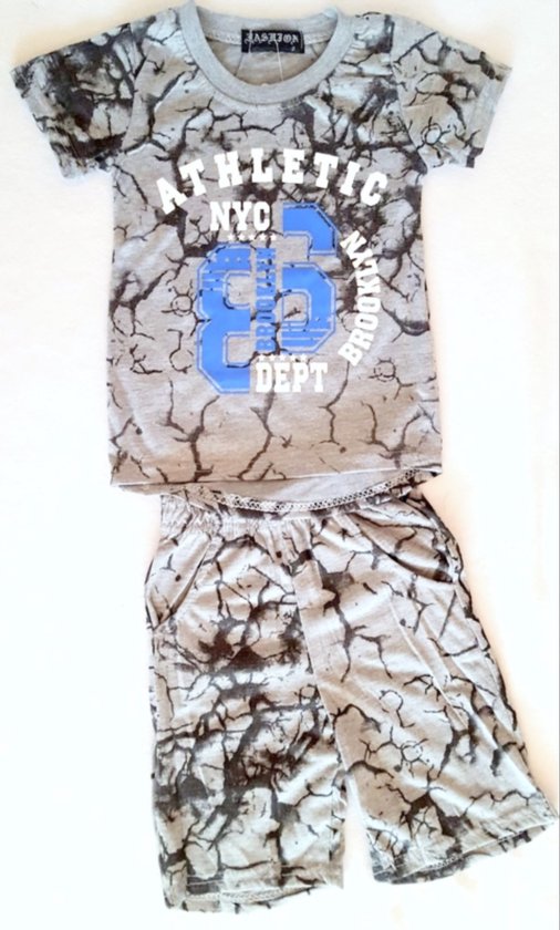 S&C Sportset / Gymset - ATHLETIC