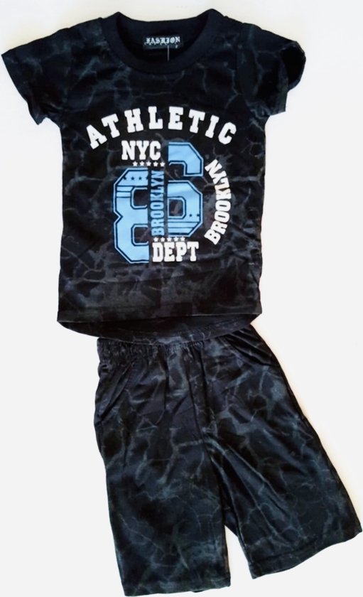 S&C Sportset / Gymset - ATHLETIC