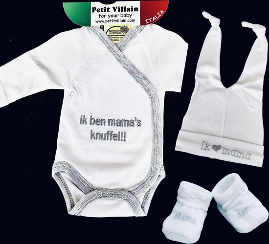 Petit Villain Baby Cadeauset - 3-delig - MAMA - Maat 56/62