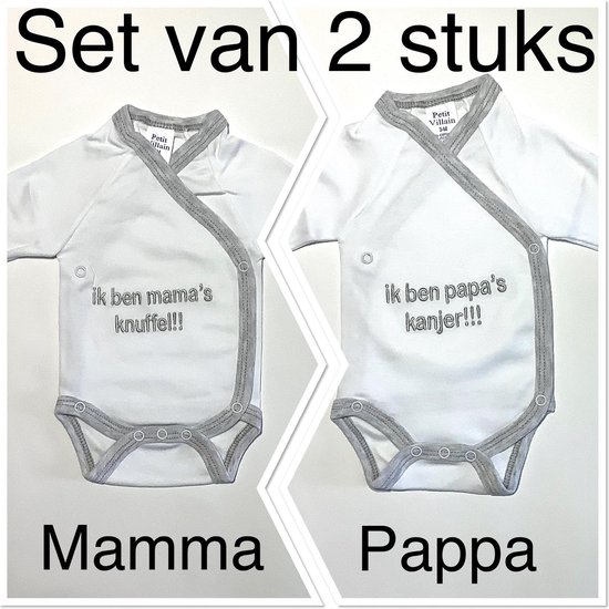 Petit Villain Unisex Baby Rompertje - Pappa's Kanjer / Mamma's Knuffel