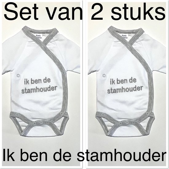 Petit Villain Baby Rompertje - Stamhouder - Set van 2 - Maat 56/62