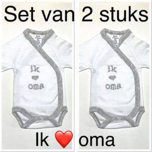 Petit Villain Unisex Baby Rompertje - Ik ❤️ oma - Maat 56/62