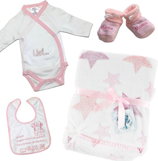 Kraampakket / Baby cadeauset - 4 delig - MAMA