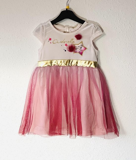 Disney Princess jurk - Prinses feestjurk -off-white/roze