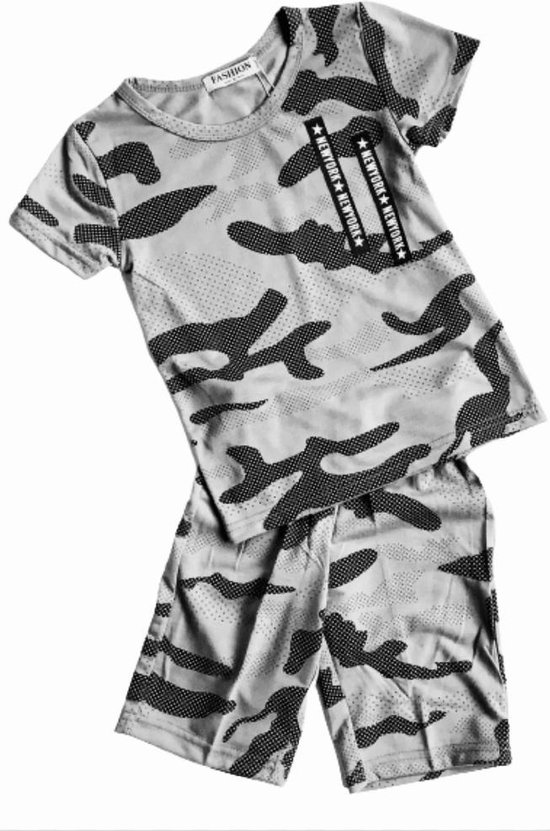 S&C sportset / gymset - camouflage