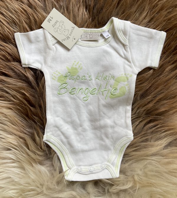 Rompertje - Papa's klein bengeltje - Creme/Groen