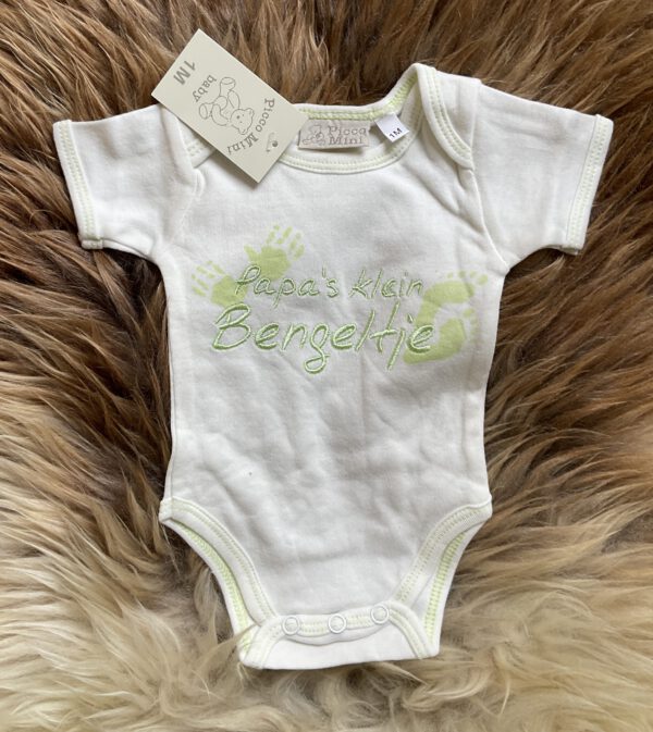 Rompertje - Papa's klein bengeltje - Creme/Groen